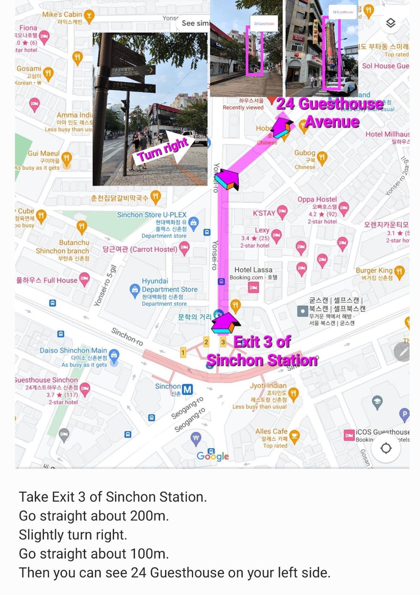 24 Guesthouse Sinchon Avenue 서울특별시 외부 사진